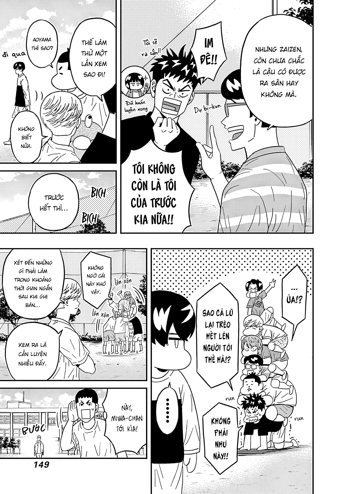 Keppeki Danshi! Aoyama-kun Chapter 48 - 8