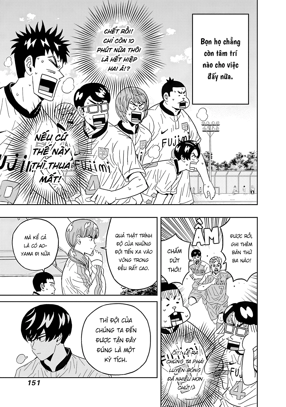 Keppeki Danshi! Aoyama-kun Chapter 48 - 10