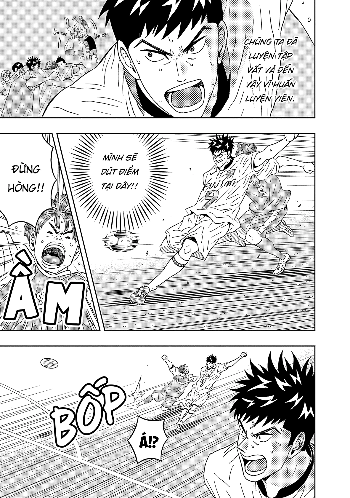Keppeki Danshi! Aoyama-kun Chapter 48 - 12