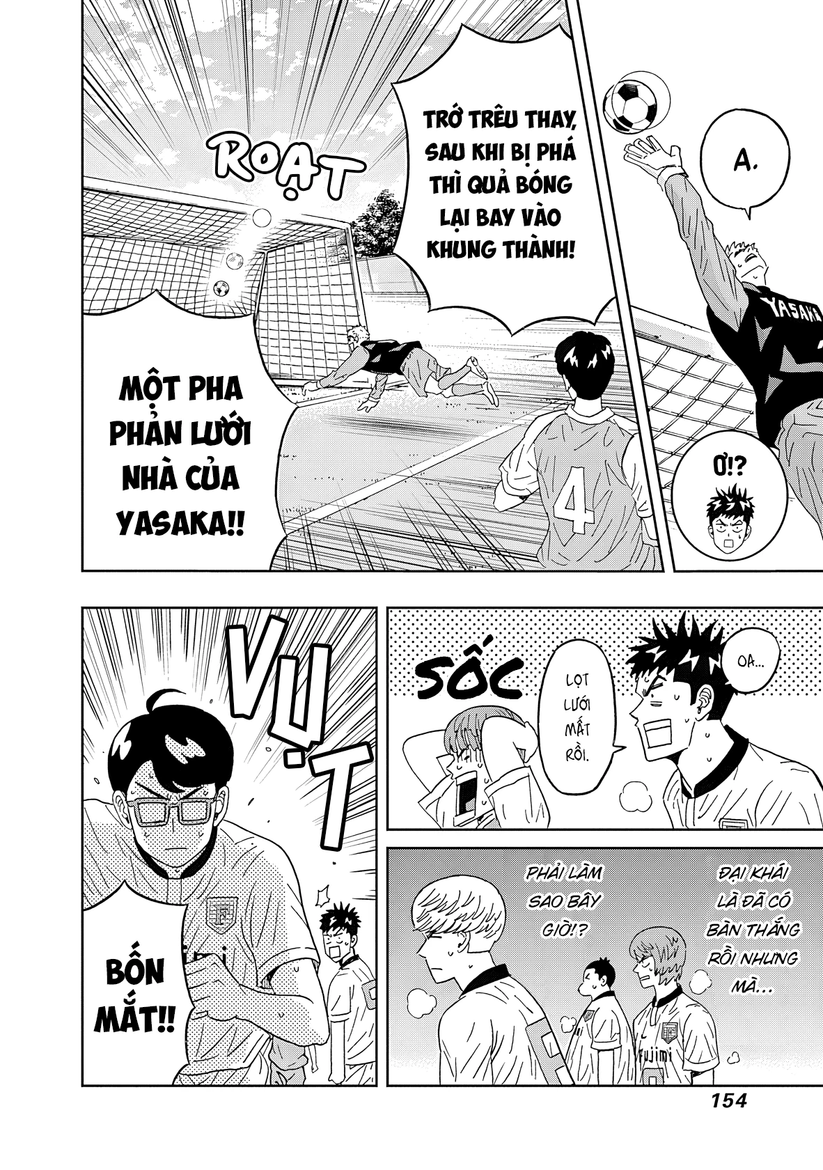 Keppeki Danshi! Aoyama-kun Chapter 48 - 13