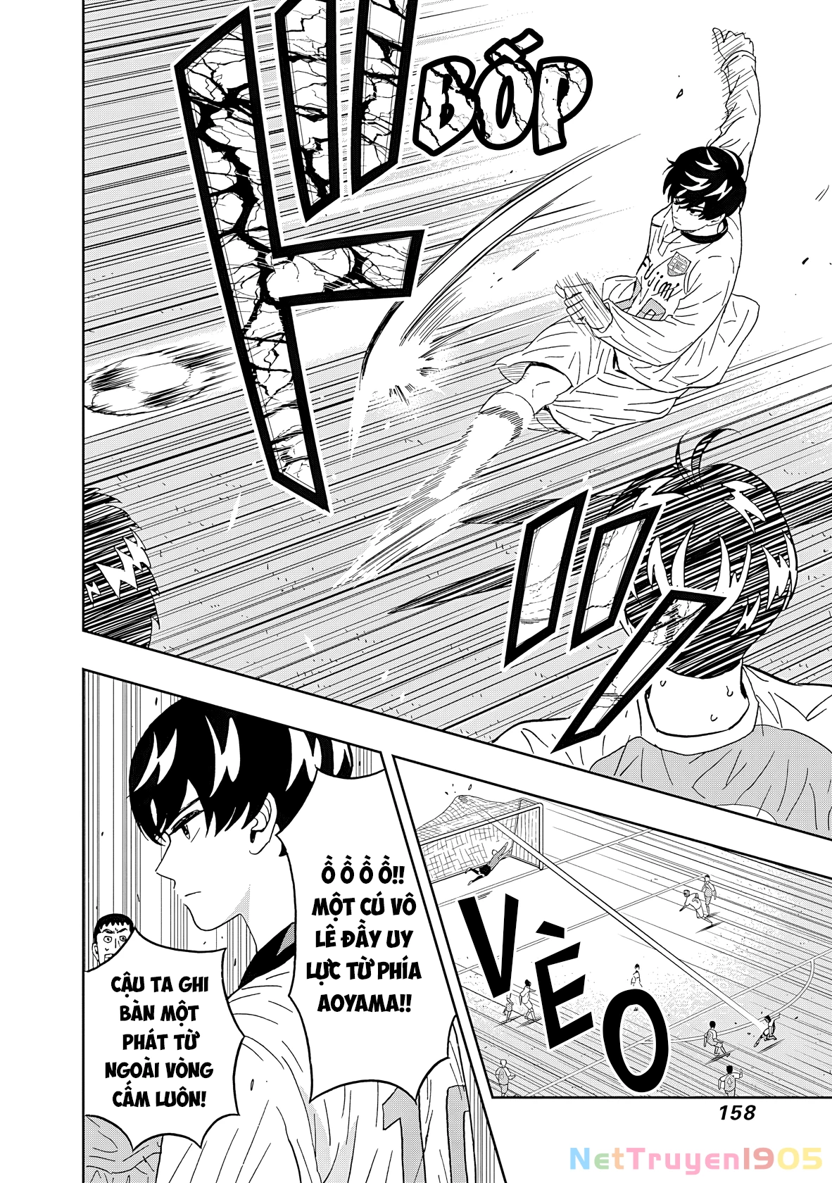 Keppeki Danshi! Aoyama-kun Chapter 48 - 17