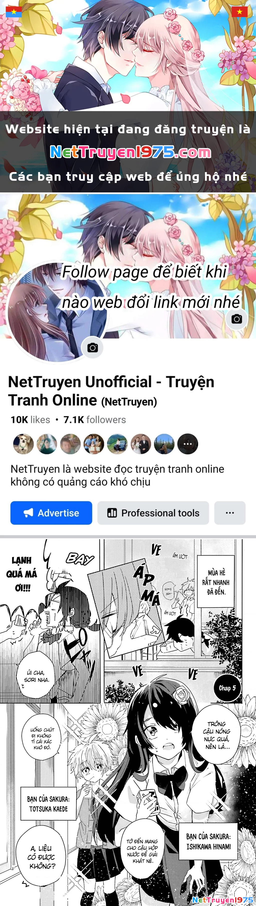 Iincho to Furyou-kun Chapter 5 - 1