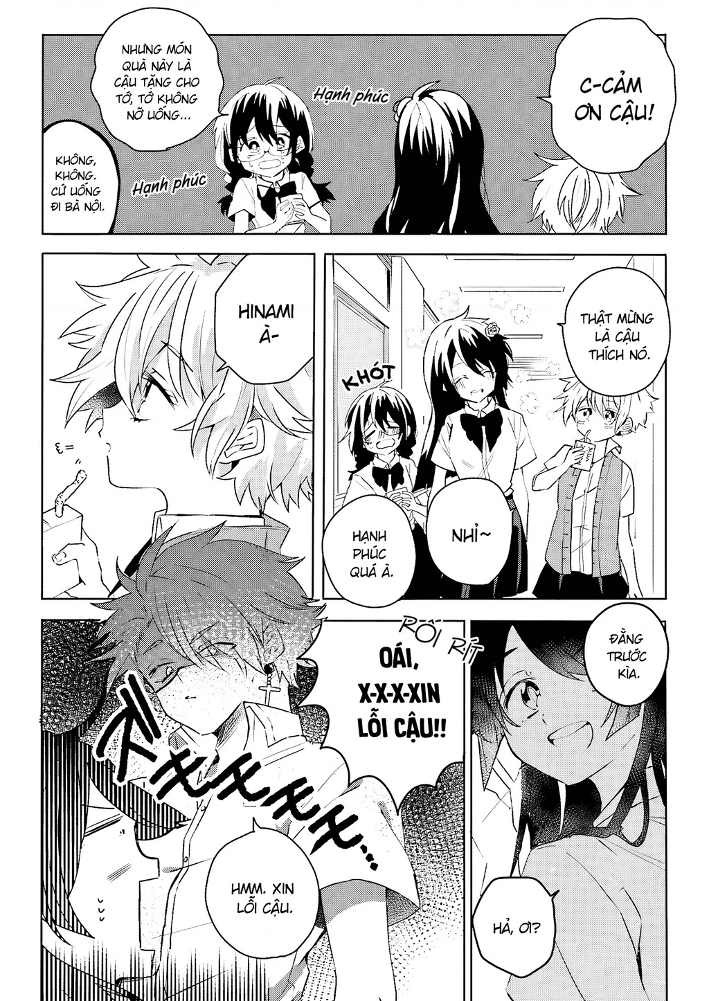 Iincho to Furyou-kun Chapter 5 - 2