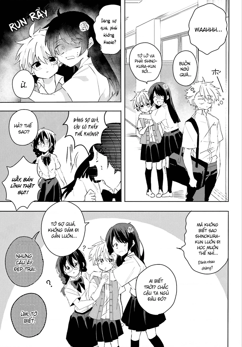 Iincho to Furyou-kun Chapter 5 - 3