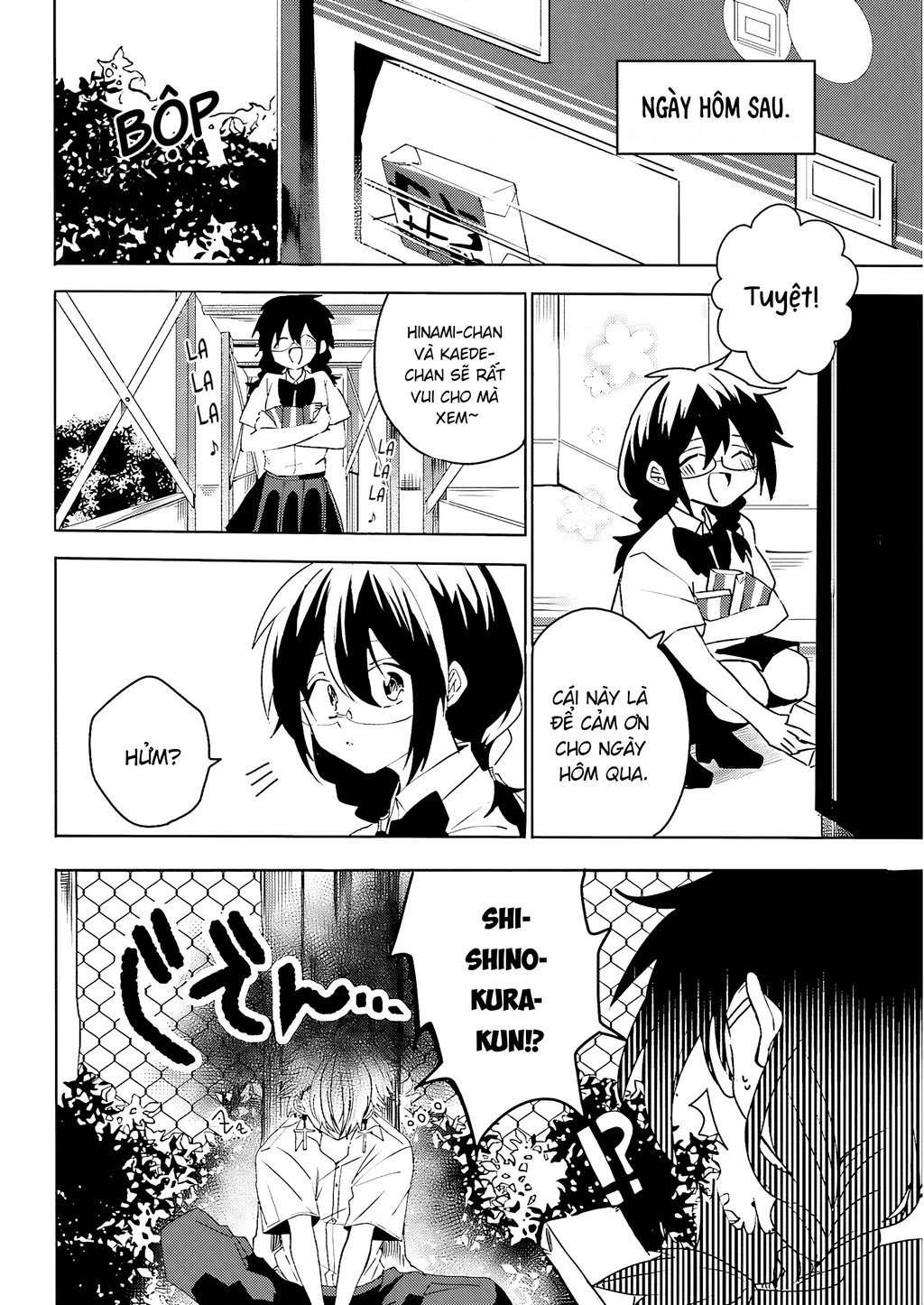 Iincho to Furyou-kun Chapter 5 - 4