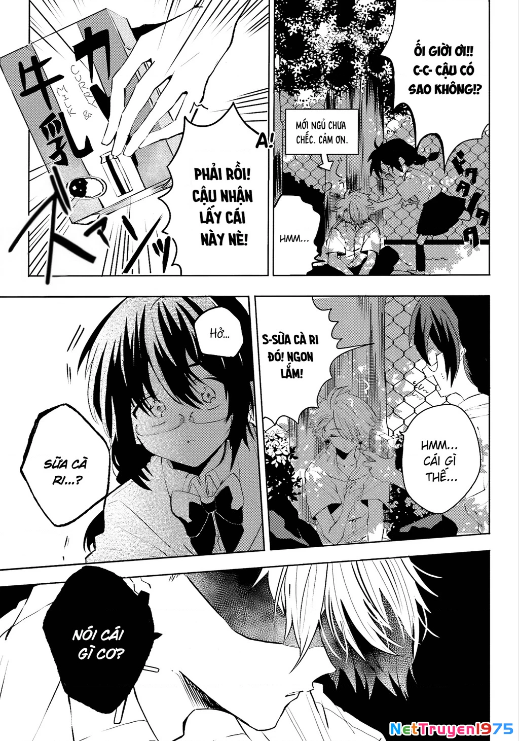 Iincho to Furyou-kun Chapter 5 - 5