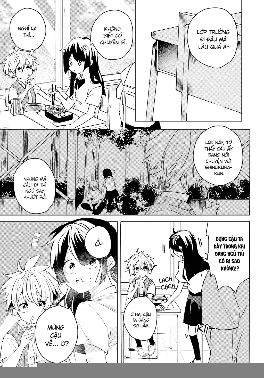 Iincho to Furyou-kun Chapter 5 - 7