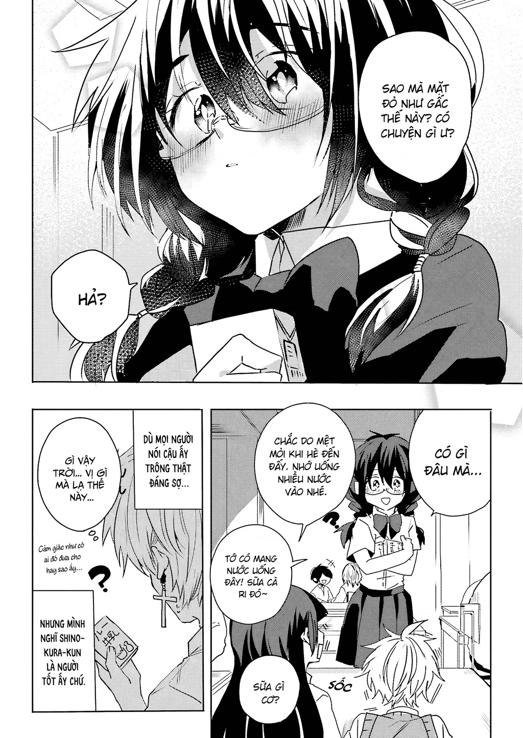 Iincho to Furyou-kun Chapter 5 - 8