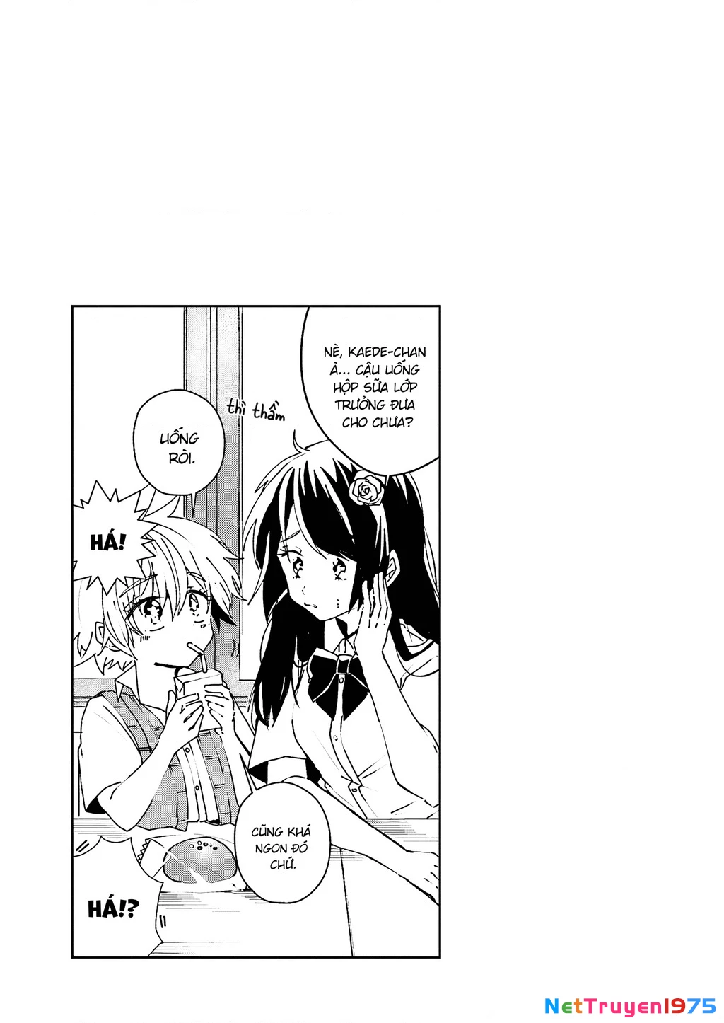 Iincho to Furyou-kun Chapter 5 - 9