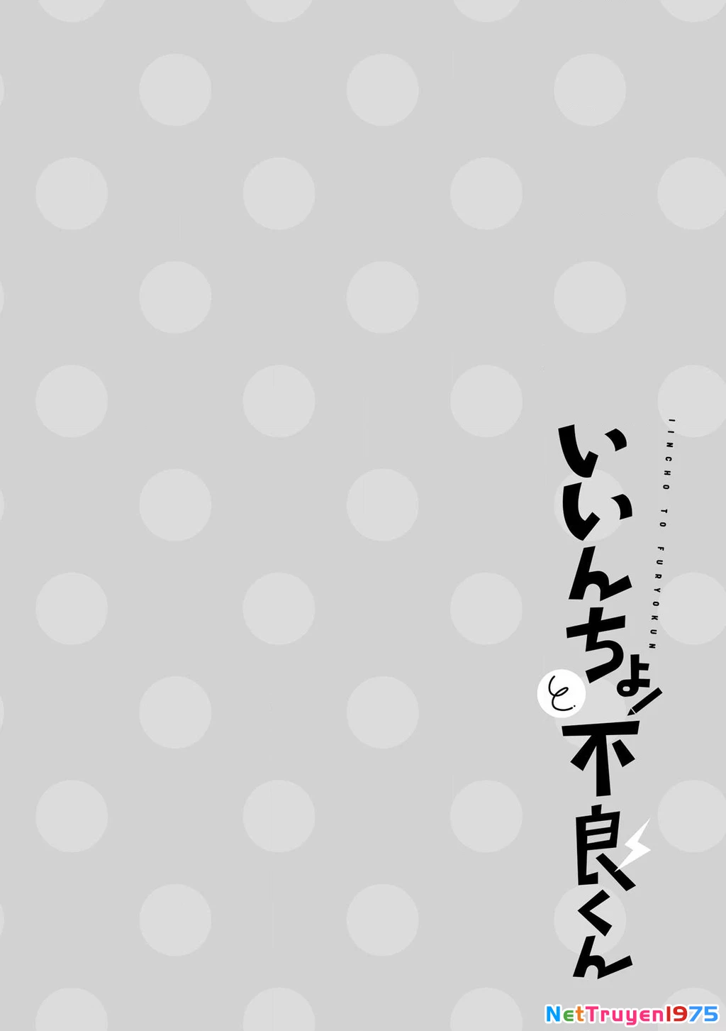 Iincho to Furyou-kun Chapter 5 - 10