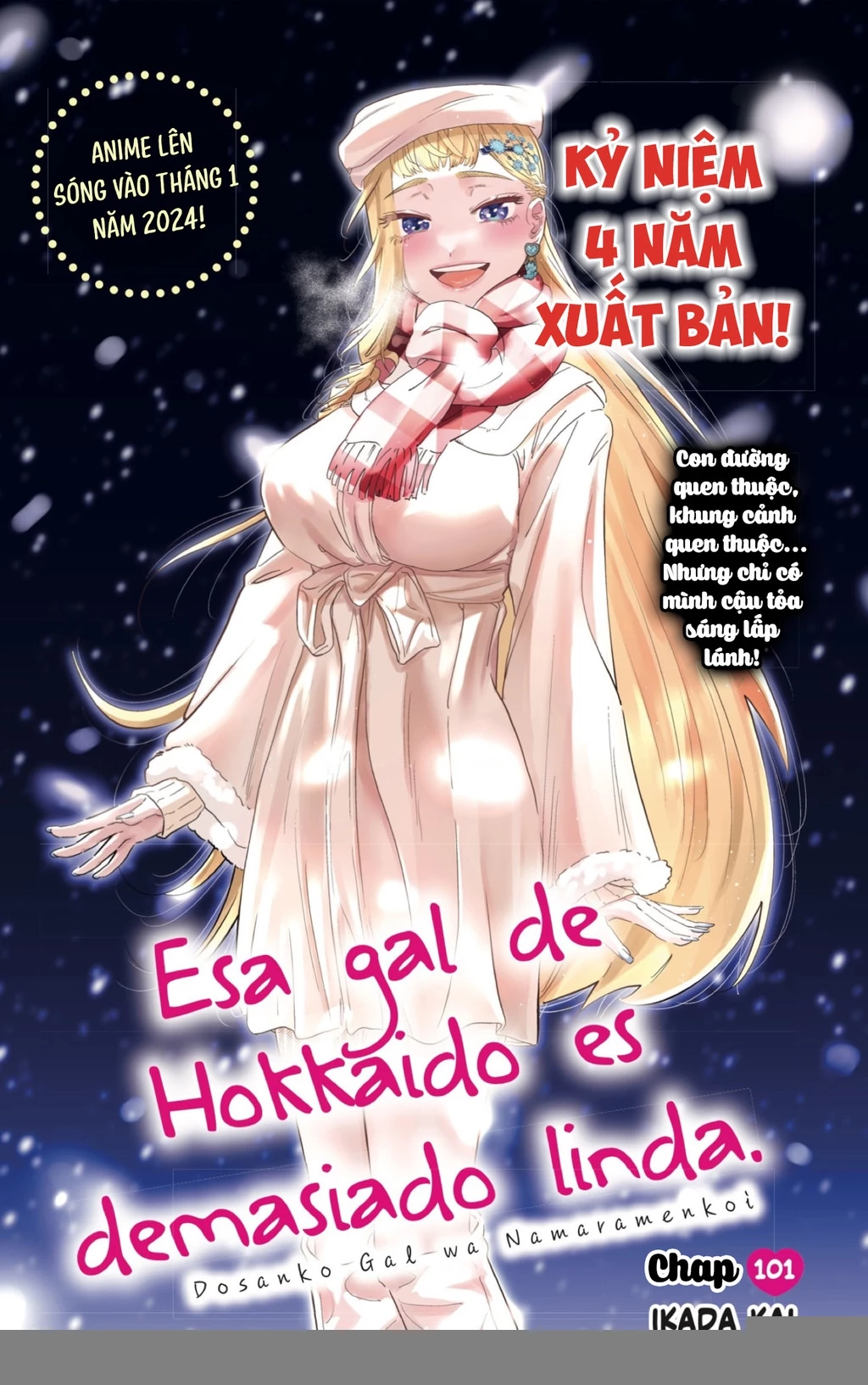 Dosanko Gyaru Is Mega Cute Chapter 101 - 3