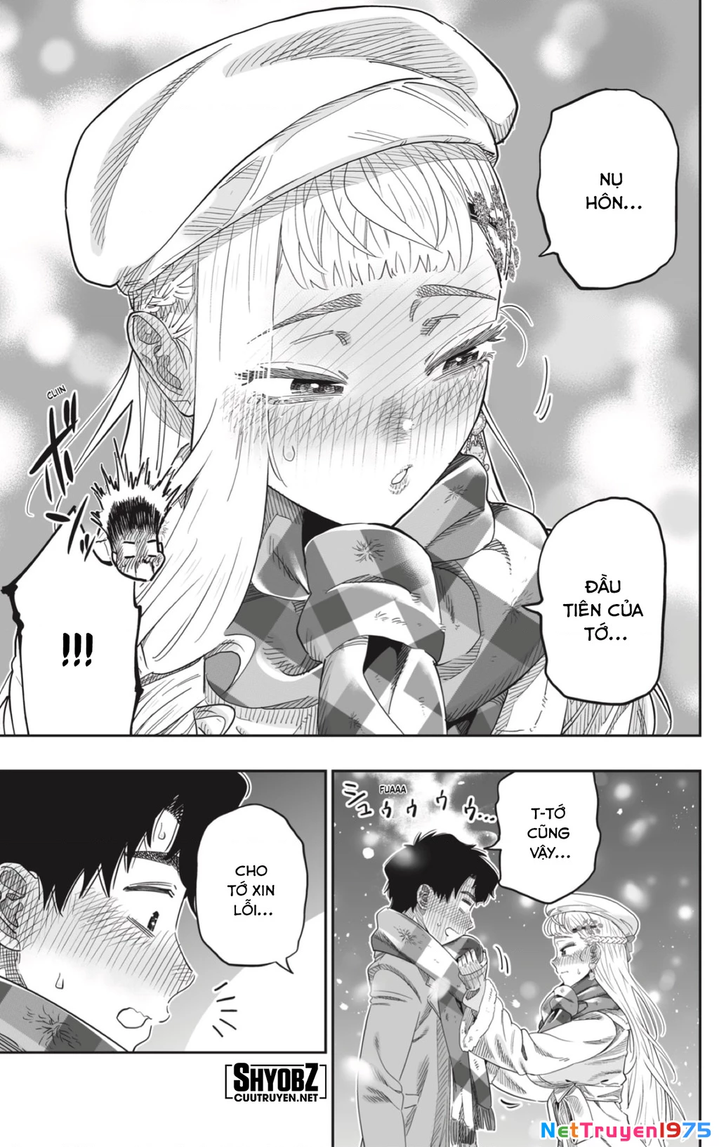 Dosanko Gyaru Is Mega Cute Chapter 101 - 5