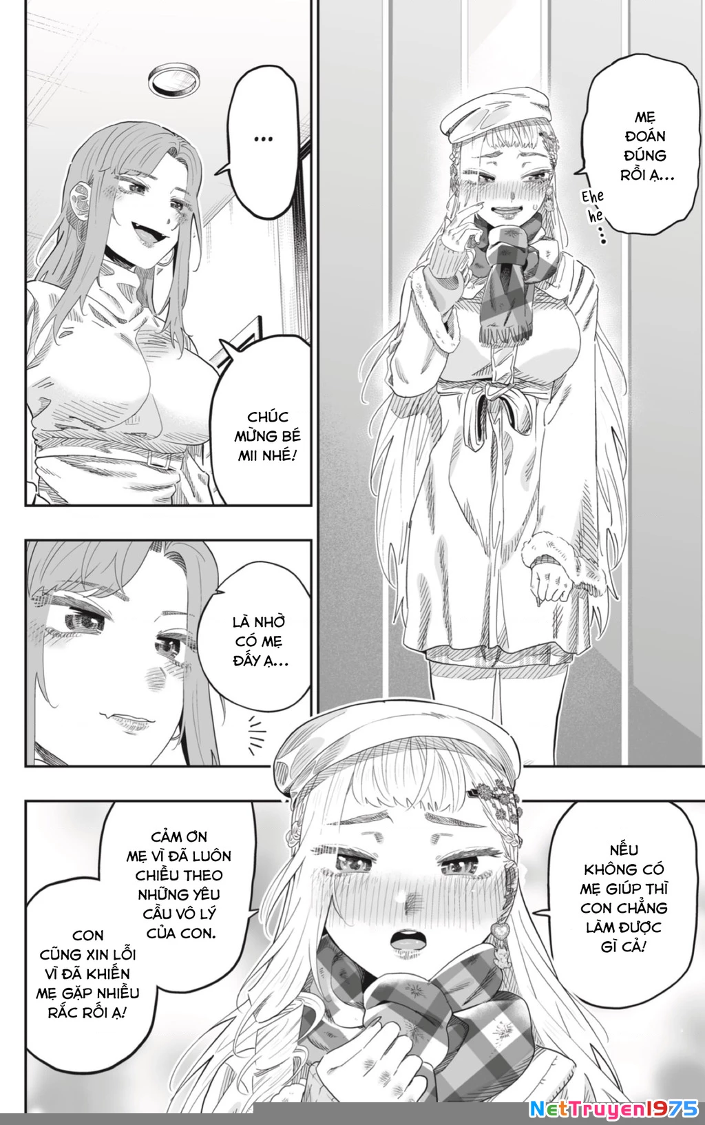 Dosanko Gyaru Is Mega Cute Chapter 101 - 12