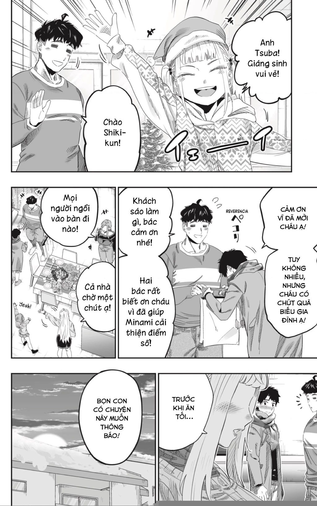 Dosanko Gyaru Is Mega Cute Chapter 101 - 22