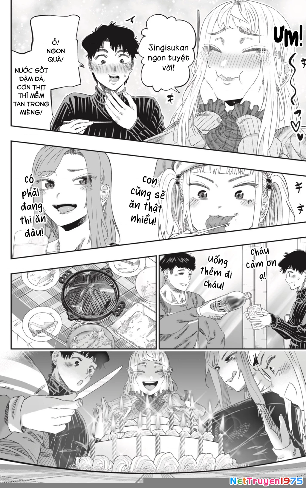 Dosanko Gyaru Is Mega Cute Chapter 101 - 25
