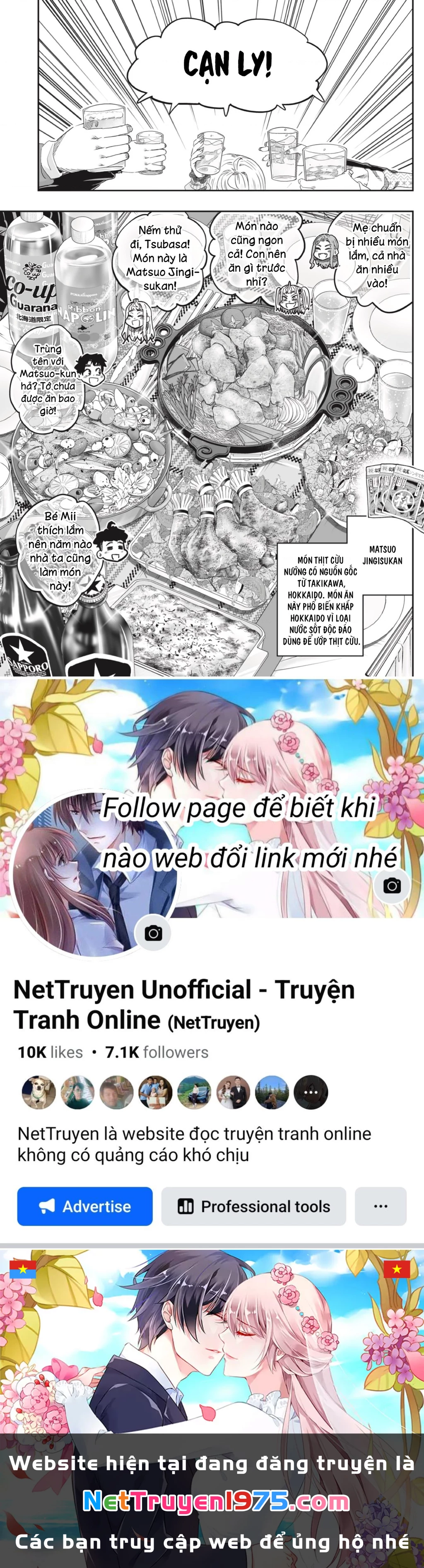 Dosanko Gyaru Is Mega Cute Chapter 101 - 28
