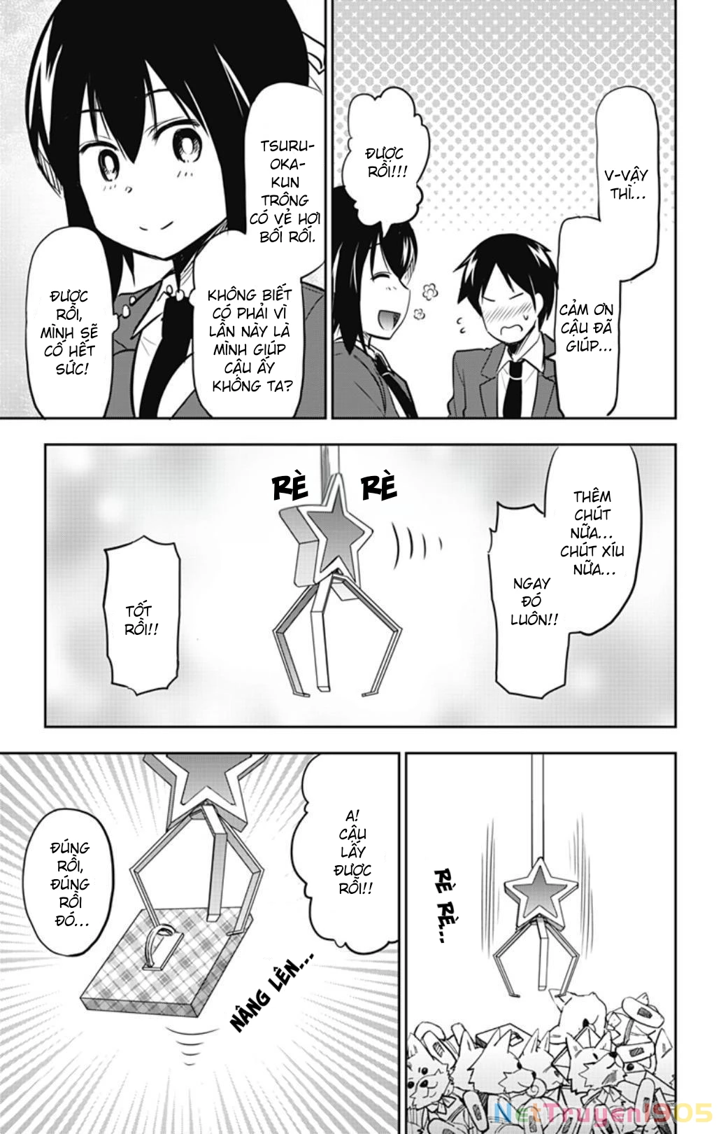 Yumizuka Iroha Wa Tejun Ga Daiji! Chapter 42 - 5