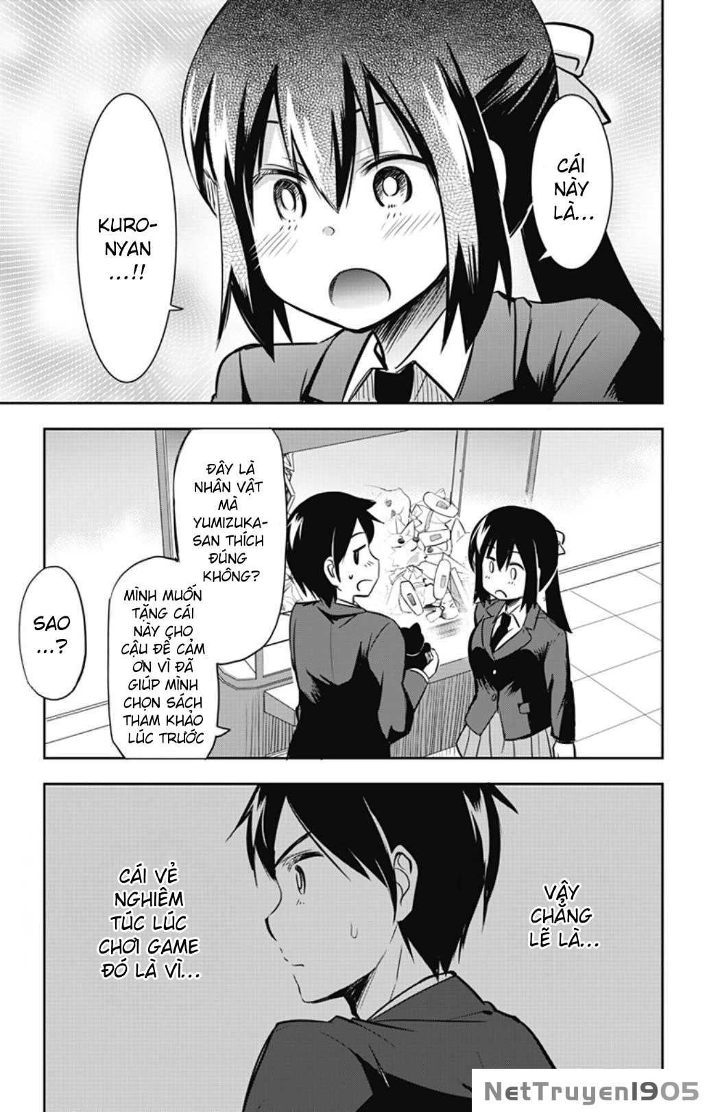 Yumizuka Iroha Wa Tejun Ga Daiji! Chapter 42 - 7