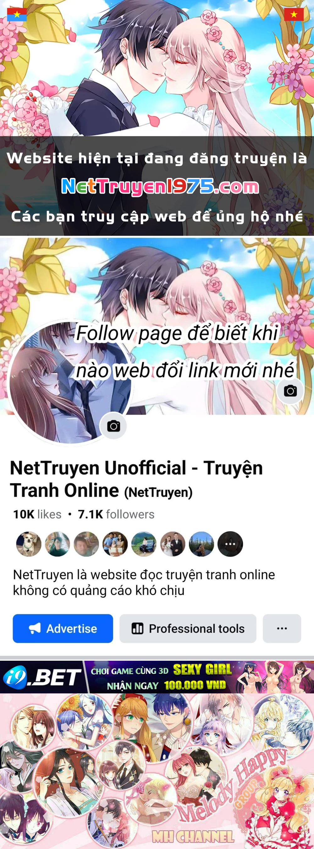 Chi Tôn Đồng Thuật Sư: Tuyệt Thế Đại Tiểu Thư Chapter 1 - 1