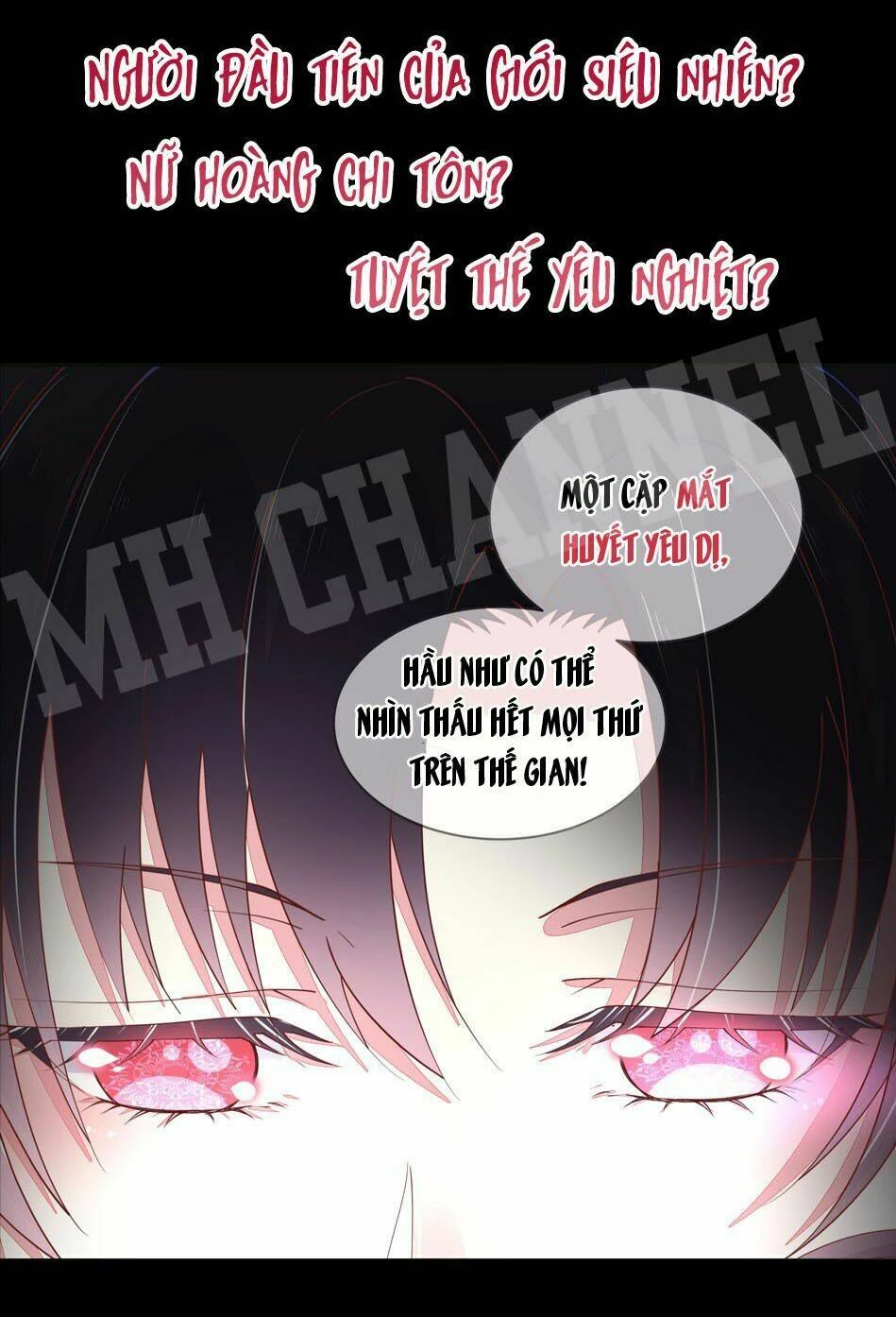 Chi Tôn Đồng Thuật Sư: Tuyệt Thế Đại Tiểu Thư Chapter 1 - 5