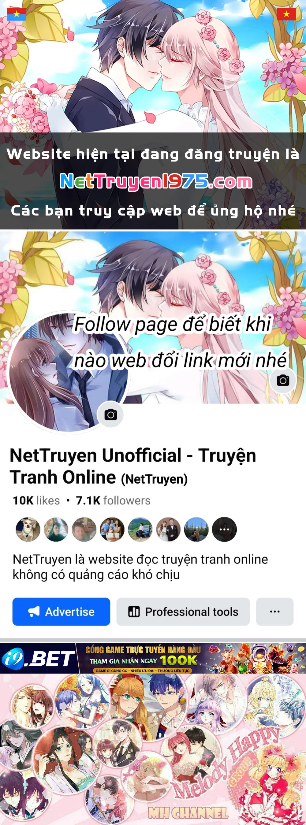 Chi Tôn Đồng Thuật Sư: Tuyệt Thế Đại Tiểu Thư Chapter 5 - 1