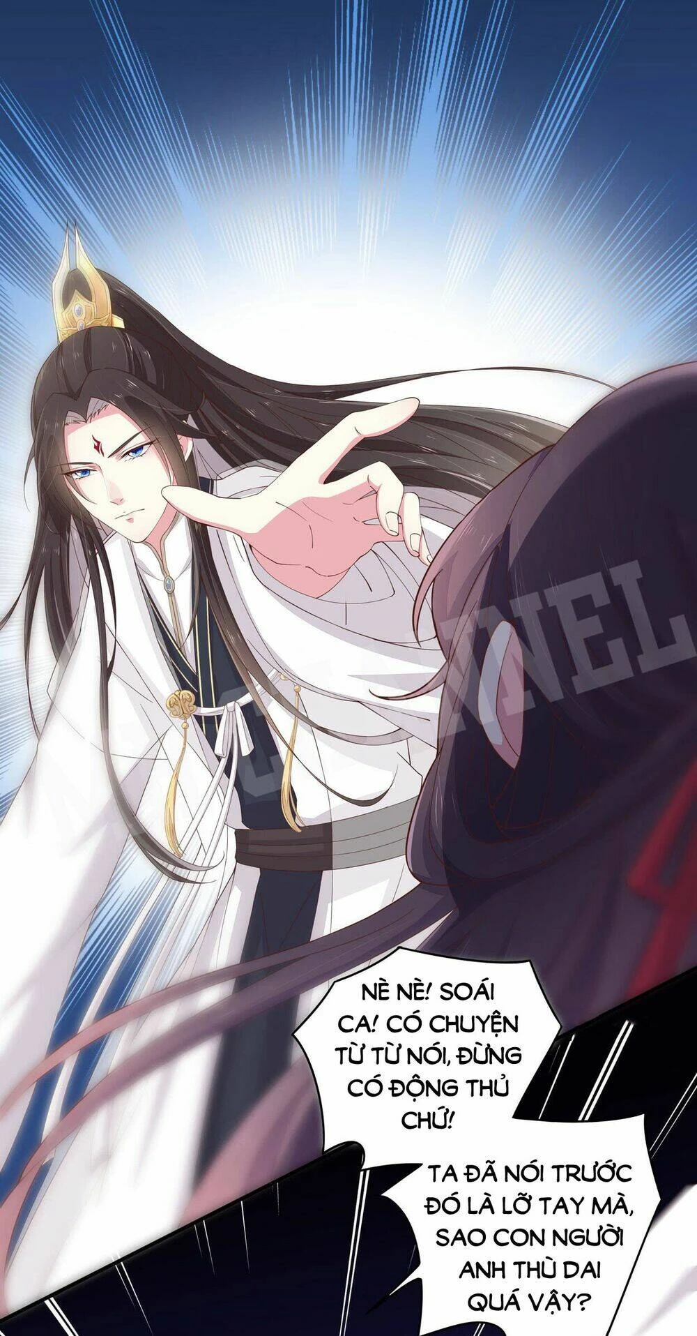 Chi Tôn Đồng Thuật Sư: Tuyệt Thế Đại Tiểu Thư Chapter 10 - 7