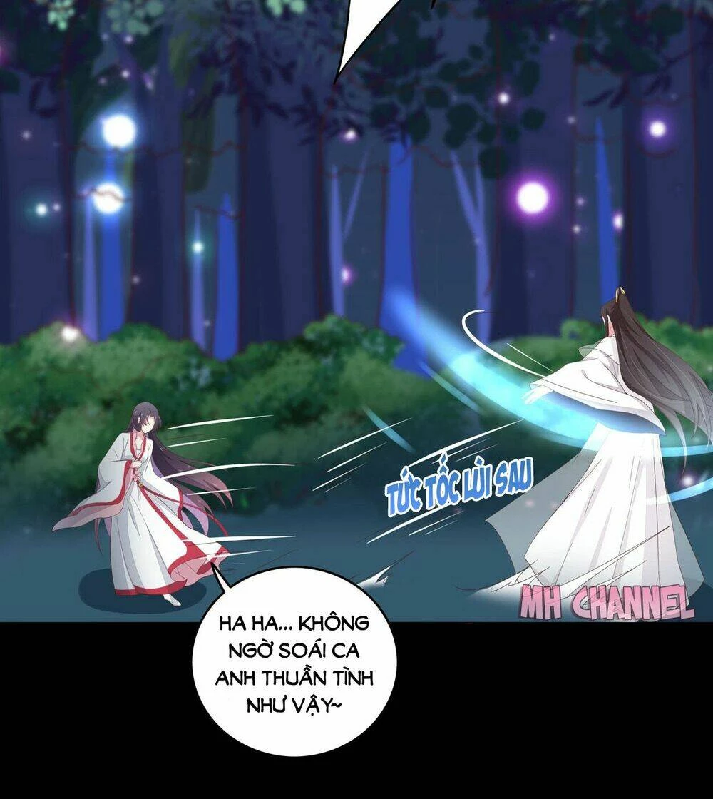 Chi Tôn Đồng Thuật Sư: Tuyệt Thế Đại Tiểu Thư Chapter 10 - 20