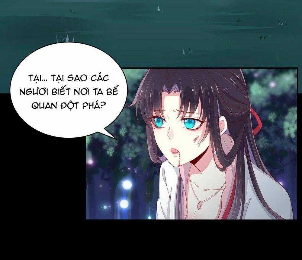 Chi Tôn Đồng Thuật Sư: Tuyệt Thế Đại Tiểu Thư Chapter 12 - 12