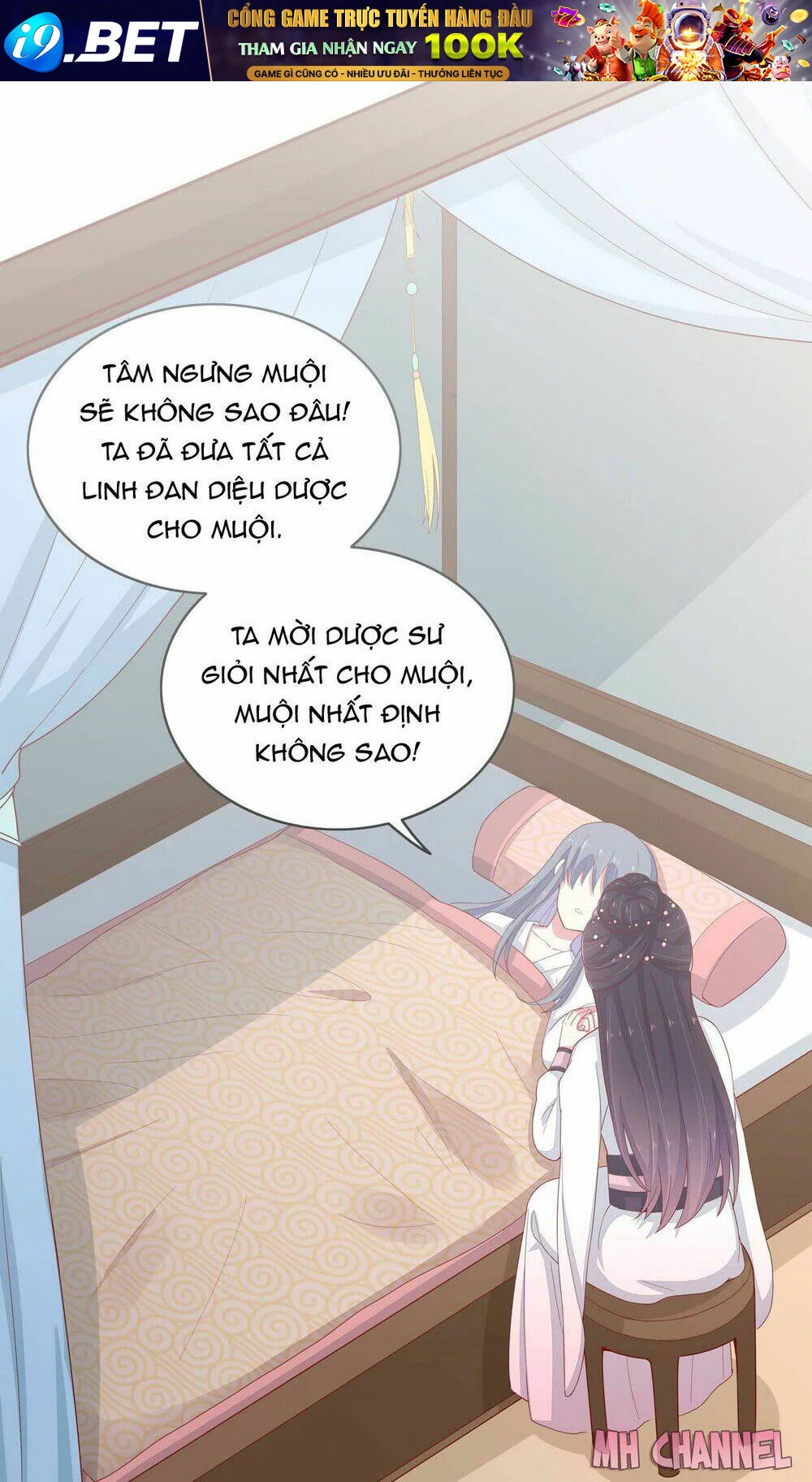 Chi Tôn Đồng Thuật Sư: Tuyệt Thế Đại Tiểu Thư Chapter 12 - 19