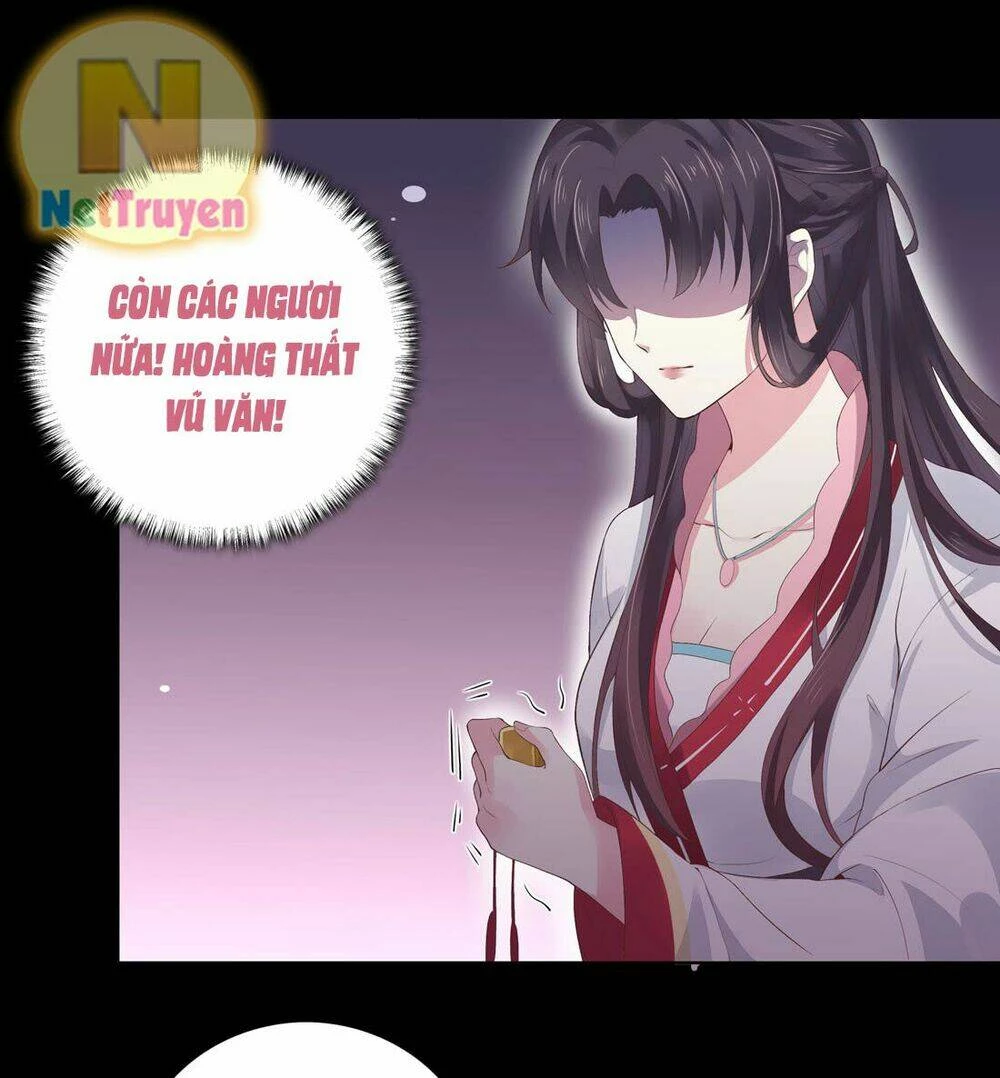 Chi Tôn Đồng Thuật Sư: Tuyệt Thế Đại Tiểu Thư Chapter 14 - 8
