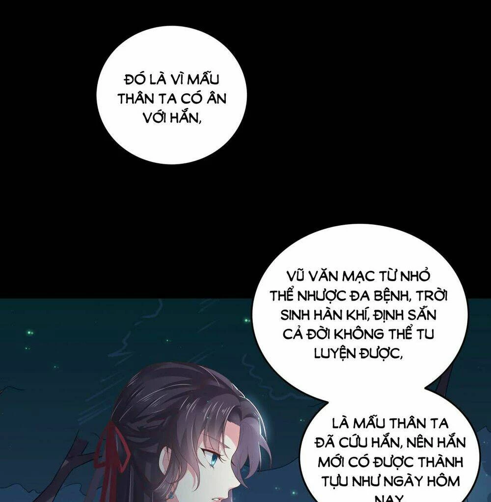 Chi Tôn Đồng Thuật Sư: Tuyệt Thế Đại Tiểu Thư Chapter 14 - 12