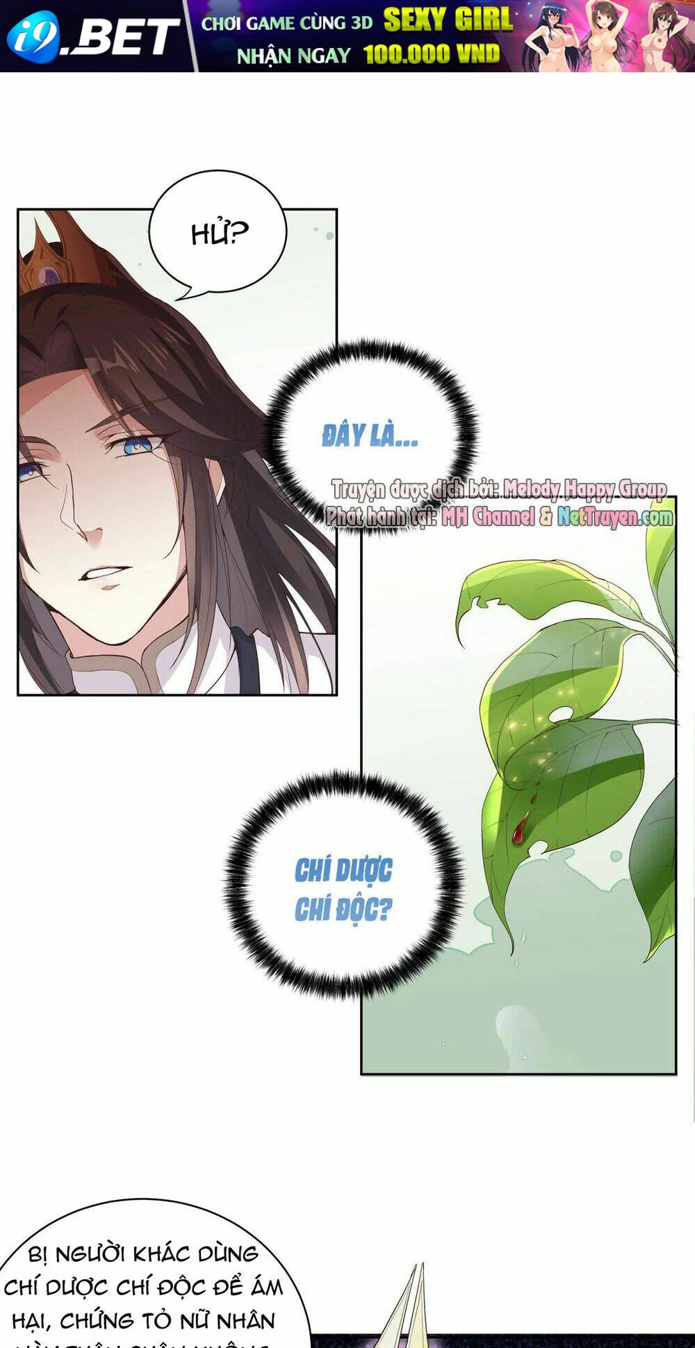 Chi Tôn Đồng Thuật Sư: Tuyệt Thế Đại Tiểu Thư Chapter 15 - 28