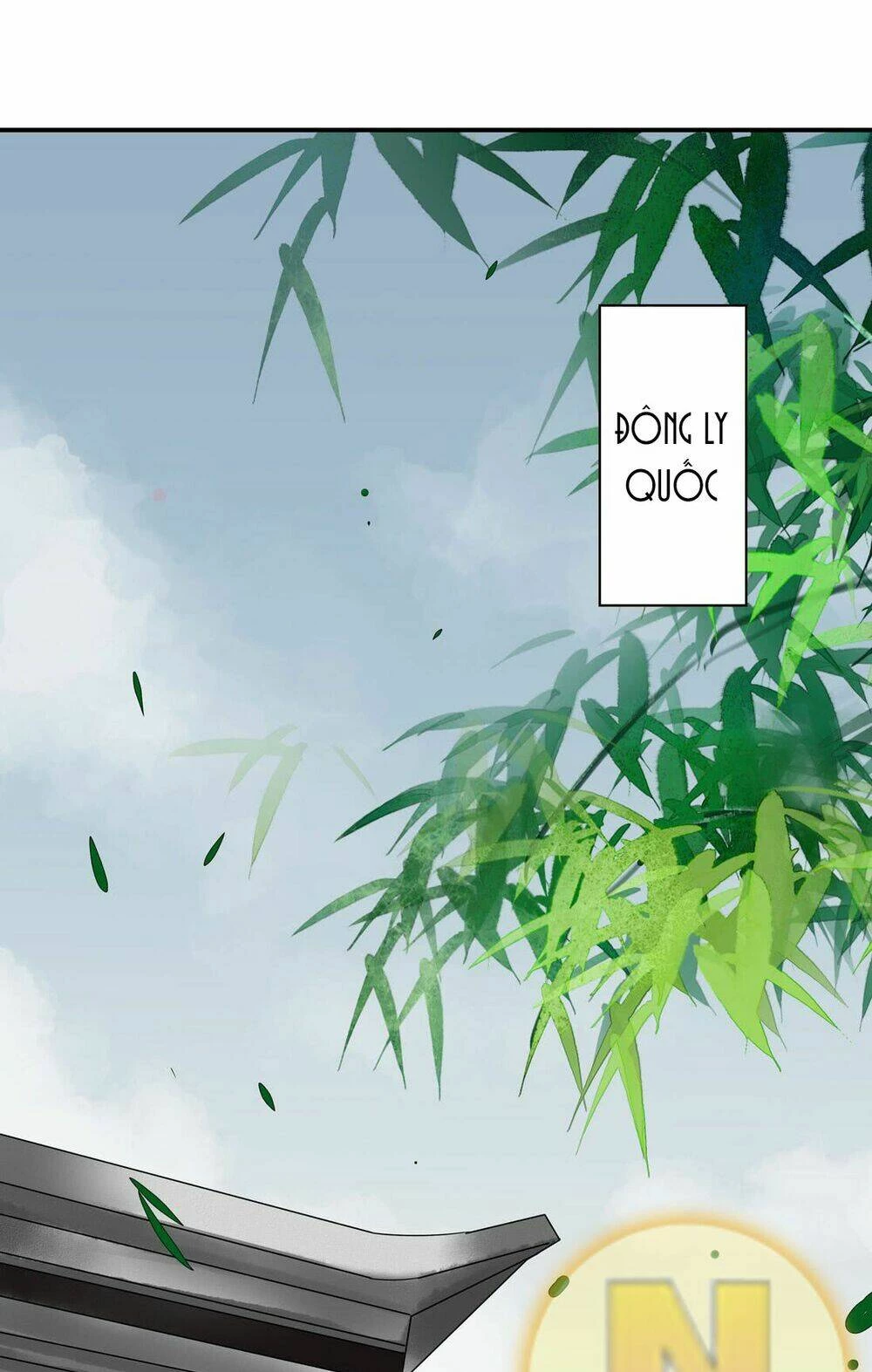 Chi Tôn Đồng Thuật Sư: Tuyệt Thế Đại Tiểu Thư Chapter 16 - 23