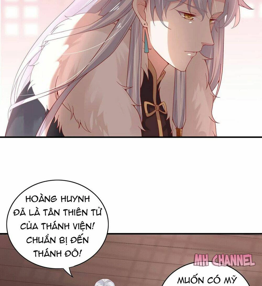 Chi Tôn Đồng Thuật Sư: Tuyệt Thế Đại Tiểu Thư Chapter 17 - 12
