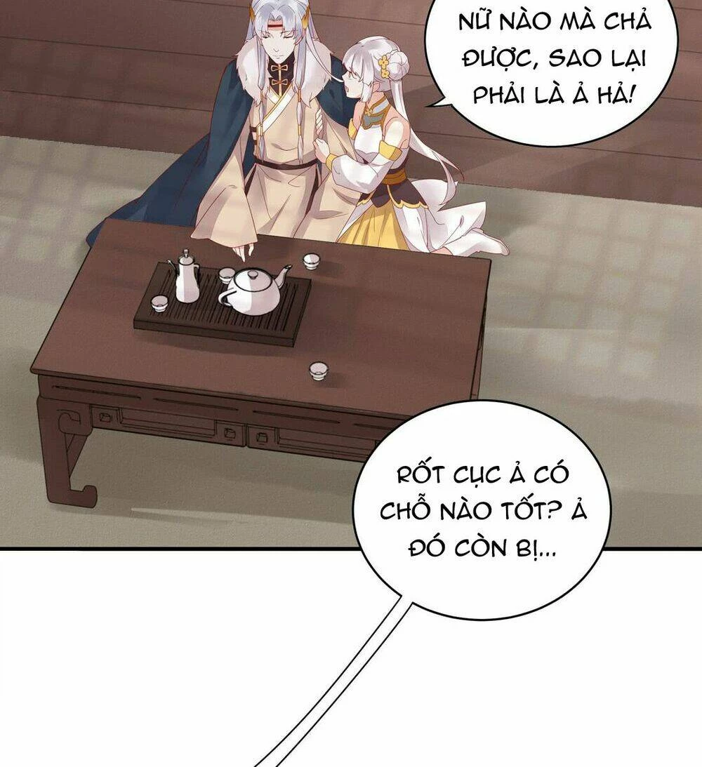 Chi Tôn Đồng Thuật Sư: Tuyệt Thế Đại Tiểu Thư Chapter 17 - 13