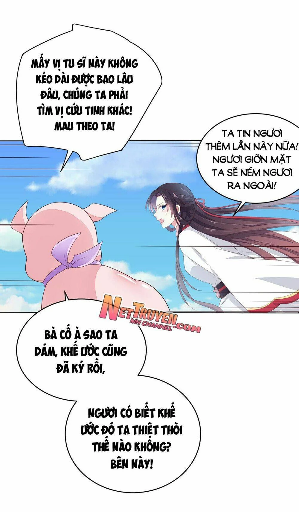 Chi Tôn Đồng Thuật Sư: Tuyệt Thế Đại Tiểu Thư Chapter 18 - 15