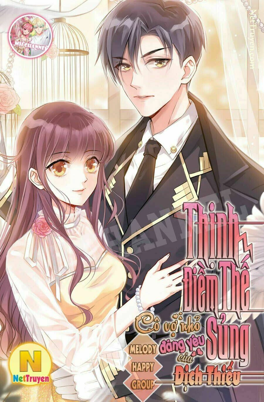 Chi Tôn Đồng Thuật Sư: Tuyệt Thế Đại Tiểu Thư Chapter 19 - 28
