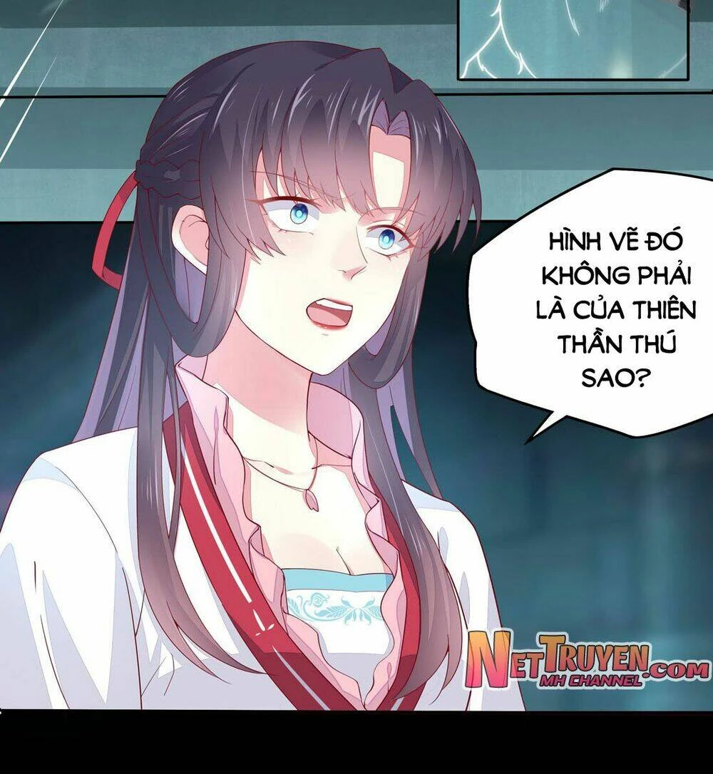Chi Tôn Đồng Thuật Sư: Tuyệt Thế Đại Tiểu Thư Chapter 20 - 10