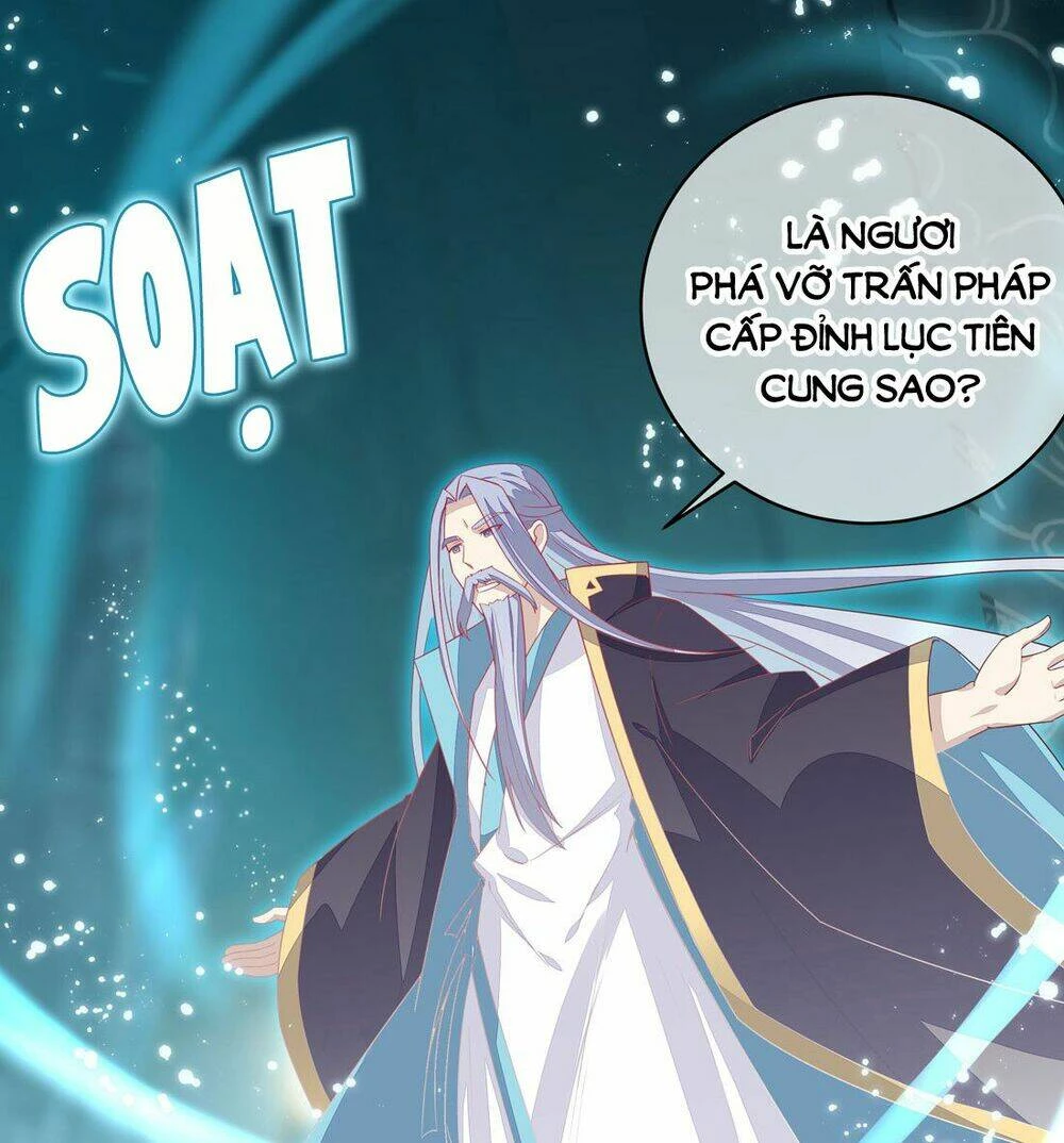 Chi Tôn Đồng Thuật Sư: Tuyệt Thế Đại Tiểu Thư Chapter 20 - 24