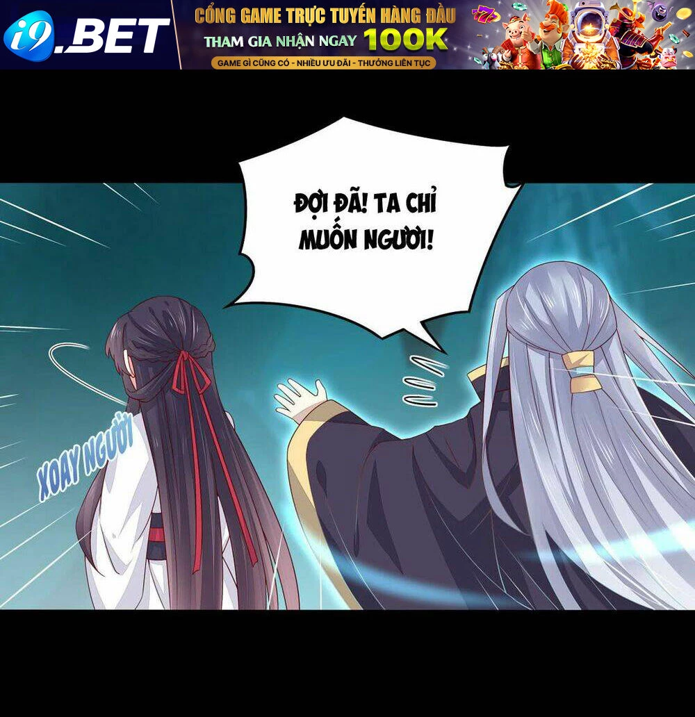 Chi Tôn Đồng Thuật Sư: Tuyệt Thế Đại Tiểu Thư Chapter 21 - 12