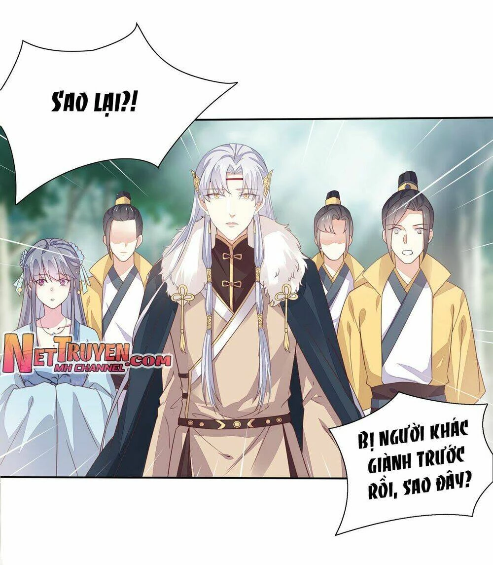 Chi Tôn Đồng Thuật Sư: Tuyệt Thế Đại Tiểu Thư Chapter 21 - 22