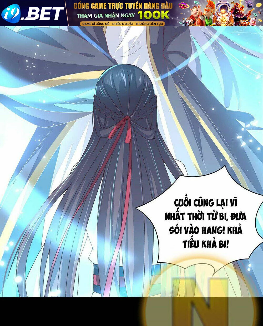 Chi Tôn Đồng Thuật Sư: Tuyệt Thế Đại Tiểu Thư Chapter 22 - 21