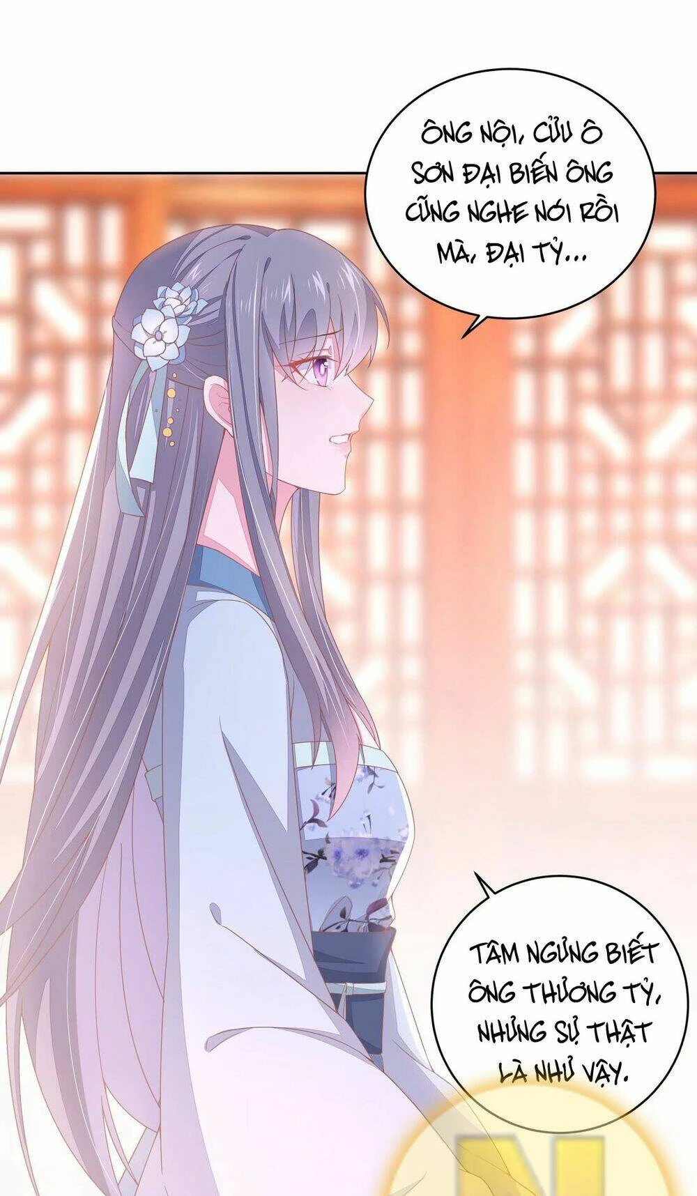 Chi Tôn Đồng Thuật Sư: Tuyệt Thế Đại Tiểu Thư Chapter 23 - 14