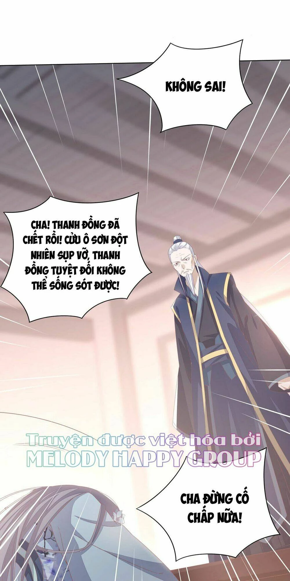 Chi Tôn Đồng Thuật Sư: Tuyệt Thế Đại Tiểu Thư Chapter 23 - 16