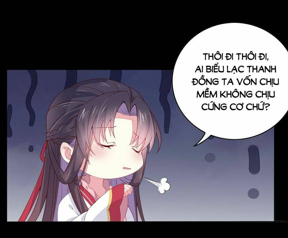 Chi Tôn Đồng Thuật Sư: Tuyệt Thế Đại Tiểu Thư Chapter 25 - 12
