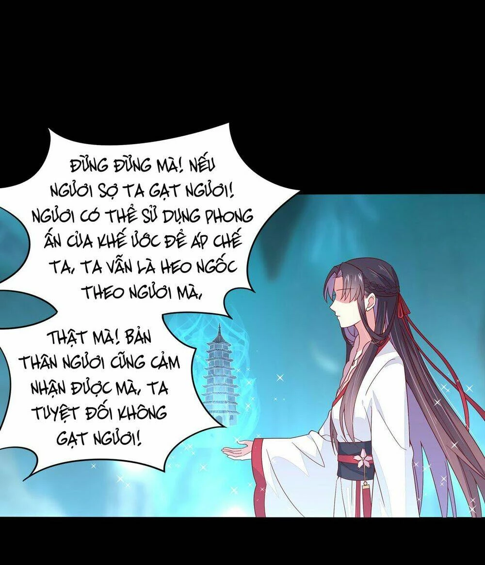Chi Tôn Đồng Thuật Sư: Tuyệt Thế Đại Tiểu Thư Chapter 25 - 19