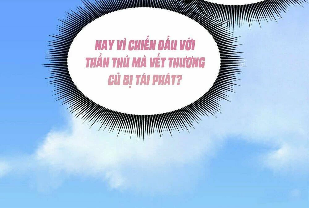 Chi Tôn Đồng Thuật Sư: Tuyệt Thế Đại Tiểu Thư Chapter 27 - 17