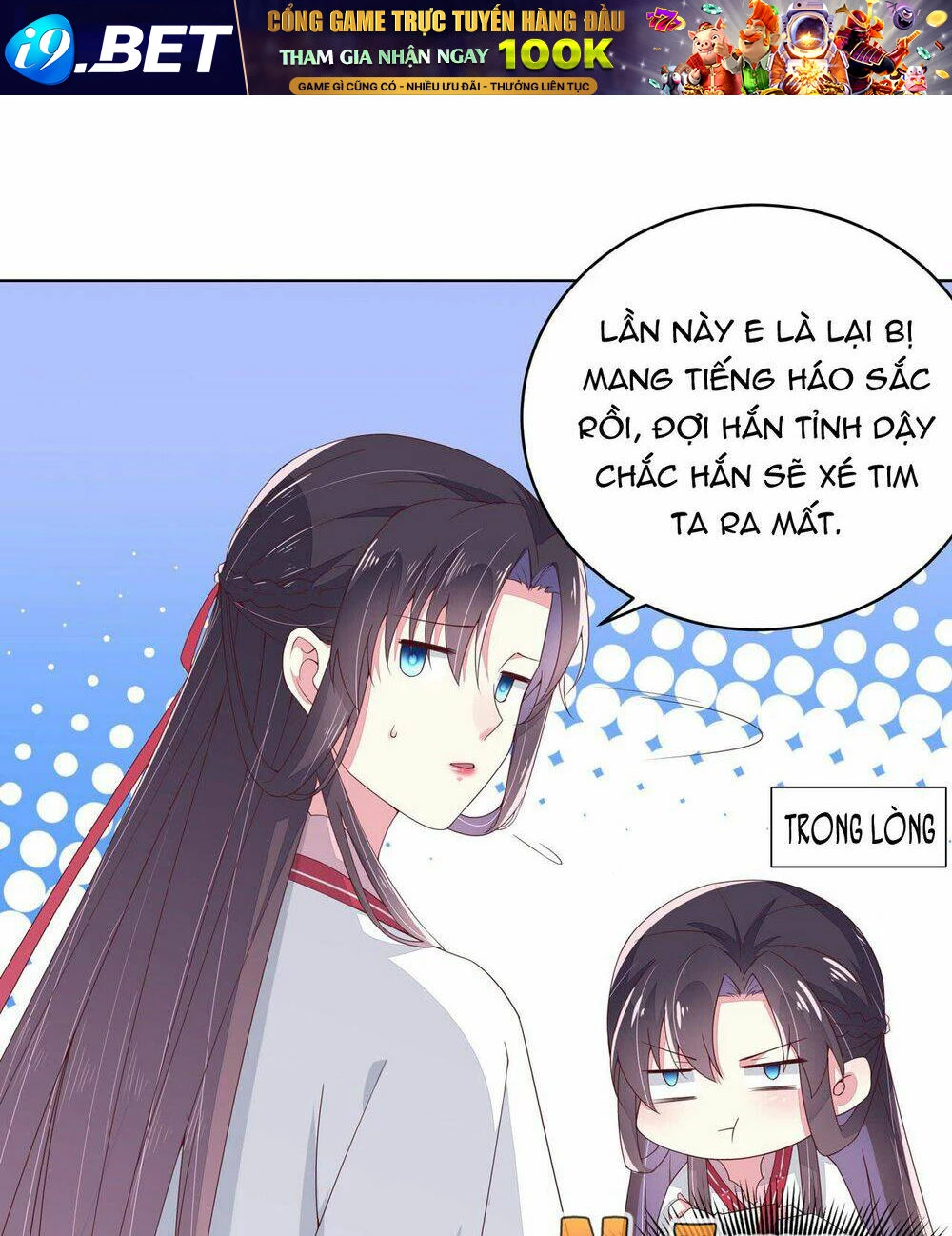 Chi Tôn Đồng Thuật Sư: Tuyệt Thế Đại Tiểu Thư Chapter 28 - 11