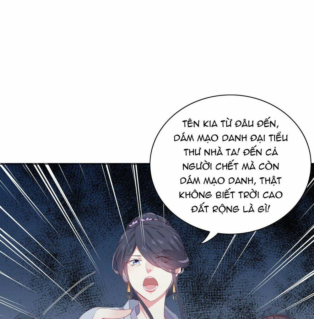 Chi Tôn Đồng Thuật Sư: Tuyệt Thế Đại Tiểu Thư Chapter 29 - 19