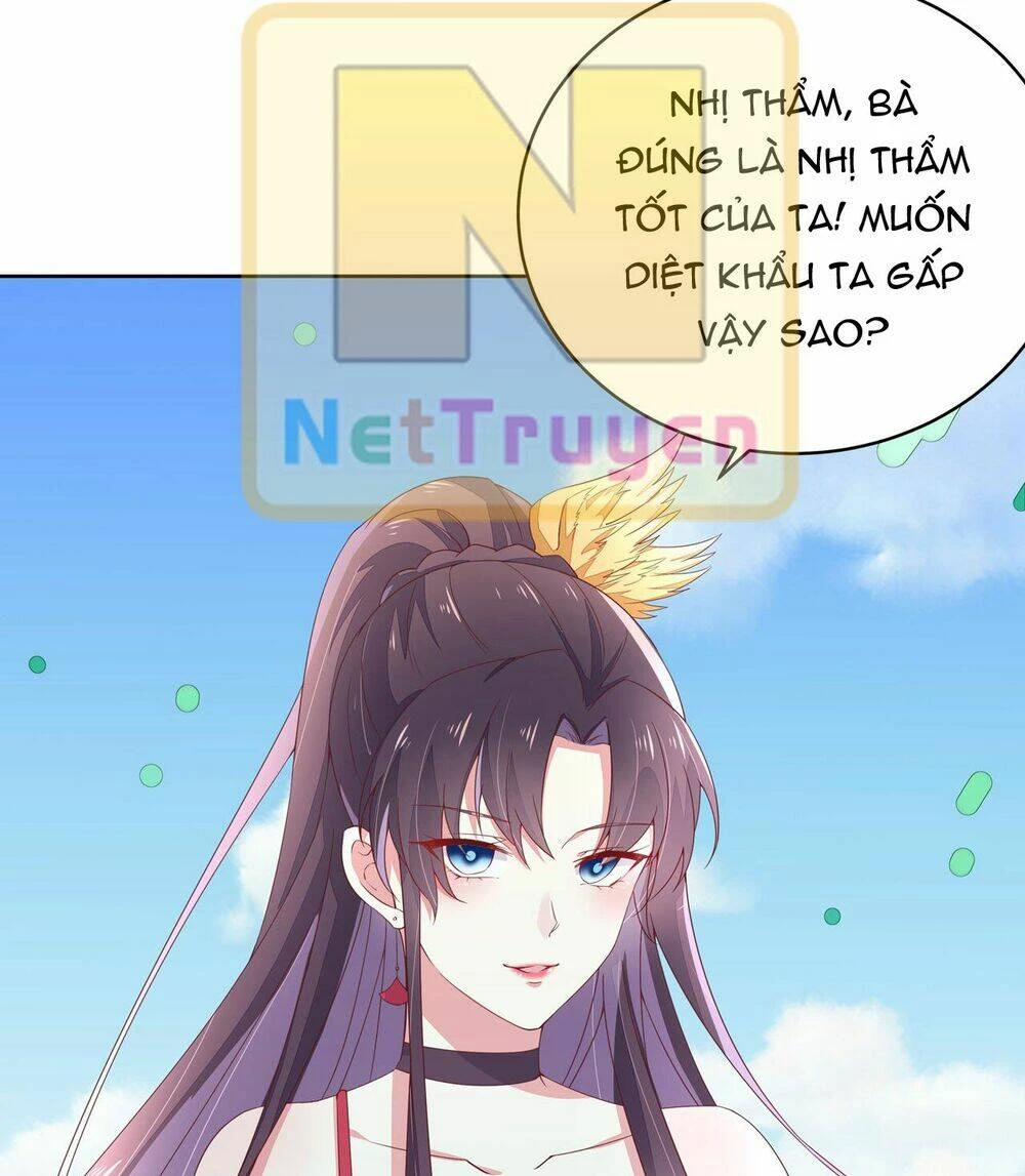 Chi Tôn Đồng Thuật Sư: Tuyệt Thế Đại Tiểu Thư Chapter 29 - 24